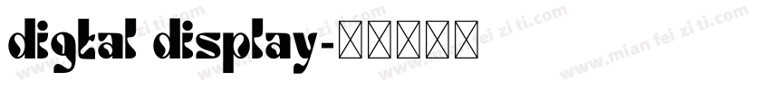 digtal display字体转换